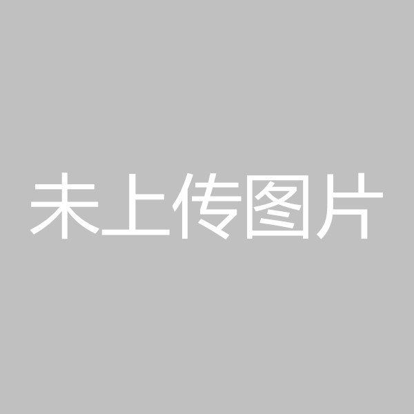 墓地迁移注意事项 北京公墓在上为何突出